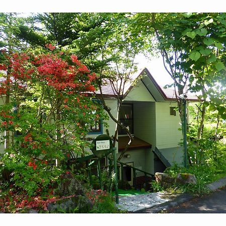 Kurumayama Kogen Guesthouse Urara تشينو المظهر الخارجي الصورة